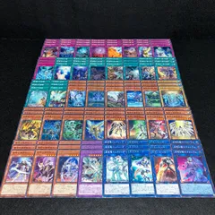 No.PP177 遊戯王 機界騎士 デッキパーツ 星遺物 守護竜 ジャックナイツ