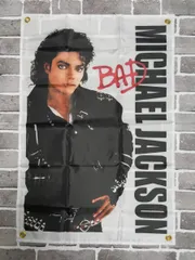 2026年最新】ポスター マイケル ジャクソンの人気アイテム - メルカリ