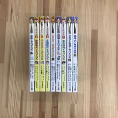 DIRECT出版 ビジネス本 3冊セット - メルカリ