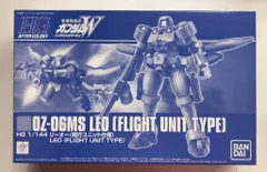 HG 水星　セット 未組立 4/22発売！「HG ゼータガンダム［U.C.0088］/百式/ガンダムMk-II