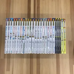 サバイバルシリーズ 25冊セット 学習マンガ まとめ売り