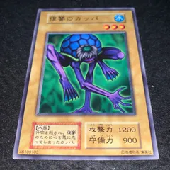 2025年最新】booster 遊戯王の人気アイテム - メルカリ