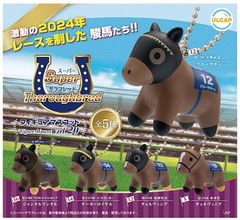 サラブレッドコレクション MEGA BIGぬいぐるみ キタサンブラック