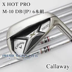 2025年最新】キャロウェイ X HOT アイアンの人気アイテム - メルカリ