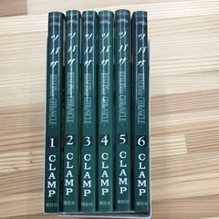 【Rei】ビジネス本3冊セット DIRECT出版 ビジネス本 3冊セット - メルカリ