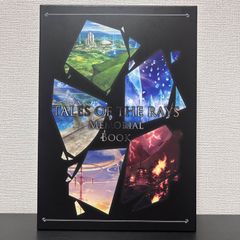 테일즈 오브 더 레이즈 메모리얼 북 TALES OF THE RAYS