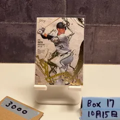 2025年最新】太田椋 サインの人気アイテム - メルカリ