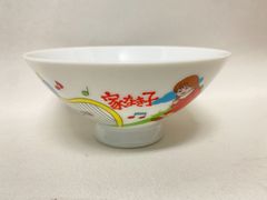 Item thumbnail for item 0665f244-198f-41f9-b60c-ec4cdd478281