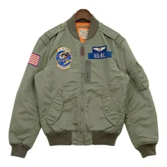 2025年最新】POLO RALPH LAUREN メンズ MA-1・フライトジャケットの