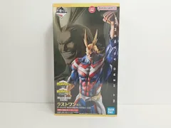 2025年最新】ラストワン オールマイトの人気アイテム - メルカリ