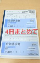 Item thumbnail for item 3789338f-67be-4b41-888a-9e9bb4d2df4b