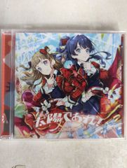 ポラリスコード オリジナルサウンドトラック CD - メルカリ