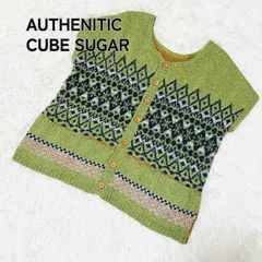 【AUTHENTIC CUBE SUGAR】キューブシュガー 総柄 ウール混 ニットケーブル編み カーディガン 緑 ベージュ サイズM