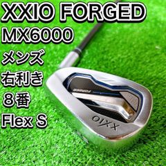 レディース XXIO9 ゼクシオナイン MP900 フェアウェイウッド 7W