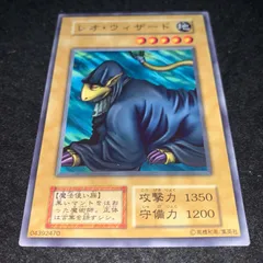 【遊戯王】No.4050 初期 booster まとめ売り 109枚 遊戯王】No.4050 初期 booster まとめ売り 109枚 遊戯王】No.4050 初期