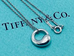 ティファニー ラージ エターナル ネックレス ペンダント Tiffany