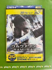 北斗の拳 DVD 全26巻 TVシリーズ全巻セット レンタル アニメ 北斗の拳