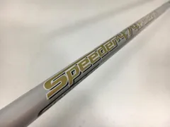 2026年最新】スピーダー474の人気アイテム - メルカリ