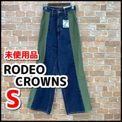 未使用品　RODEO CROWNS　ロデオクラウン　デニム　ロングパンツ　XSサイズ　通勤/通学/普段着　現状品　YMO11-037-07