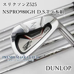 2025年最新】スリクソン アイアン z525の人気アイテム - メルカリ