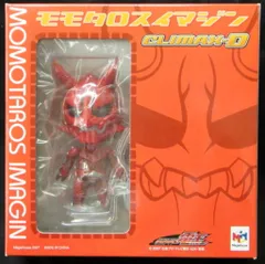 メガハウス CLIMAX-D 仮面ライダー電王 モモタロスイマジン PVC