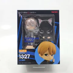 2025年最新】白銀御行 フィギュアの人気アイテム - メルカリ