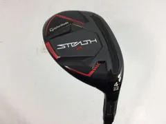 新品・未使用★ステルス UT 2本セット★希少★Aシャフト レディース 0000692520_p01_01.jpg