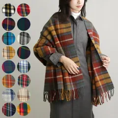 ツイードミル ブランケット ストール マフラー THTAK 70×183 チェック ウール 選べるカラー TWEEDMILL 1