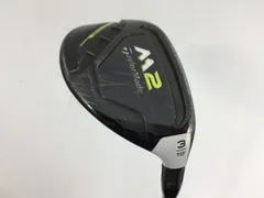 【名器】テーラーメイドM2 ユーティリティ 4番 5番U4U5　2本セット 2025年最新】m2 ユーティリティ 5の人気アイテム - メルカリ