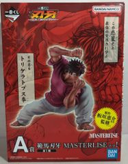 BANDAI SPIRITS 이치 반 쿠지 칼 송곳니 세계는 주먹 하나로 바꿀 수있는 A 상 범마 칼 송곳니 MASTERLISE!