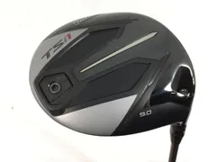 【新品】タイトリスト TSi1 3W 5W 7W R ゴルフクラブ 保証書 右 タイトリスト TSi1 フェアウェイウッド】秘密兵器！TSi1 20度 7Wの
