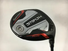 （美品）テーラーメイド ステルス プラス 3W ヘッドのみ テーラーメイドステルス2Plus 3W