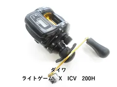 2025年最新】ダイワ リール ライトゲーム ICV 200Hの人気アイテム