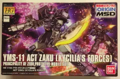 2025年最新】HG 1/144 アクト・ザク キシリア部隊機の人気アイテム