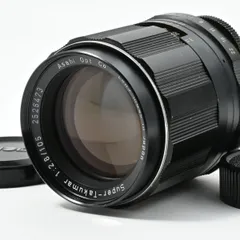 2025年最新】TAKUMAR 105mm f2.8の人気アイテム - メルカリ