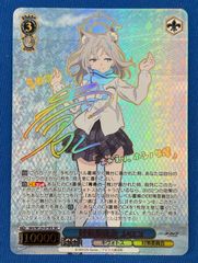 遊戯王OCG PSA10 白の聖女エクレシア プリズマティックシークレット