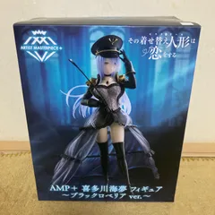 2025年最新】その着せ替え人形は恋をする フィギュアの人気アイテム