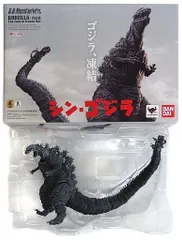 S.Hモンスターアーツ　シン・ゴジラ第4形態　凍結ver 2025年最新】s．h．monsterarts ゴジラ 第4形態 凍結の人気アイテム