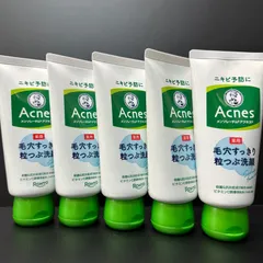 【12/20 再入荷】Acnes メンソレータム アクネス 薬用 毛穴すっきりつぶ洗顔　5本セット