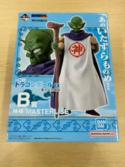 一番くじ ドラゴンボール EX 雲の上の神殿 B賞 神様 フィギュア