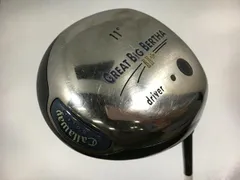 2025年最新】グレートビッグバーサの人気アイテム - メルカリ