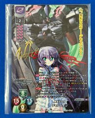 ローザリウムフェアリー　専用 ローザリウムフェアリー 専用 ホビーステーションシングル通販店