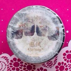 贝壳光 6cm×10m 白昼宵蓝 海外マスキングテープ 贝壳光 6cm×10m 白昼宵蓝 海外マスキングテープ 海外マステ 花 - メルカリ