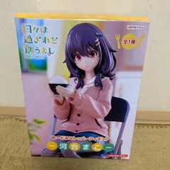 2025年最新】FuRyu その他の人気アイテム - メルカリ