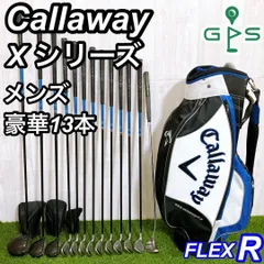 ☆人気のキャロウェイで揃えた超豪華メンズフルセット☆新品キャディバッグ 付き☆ Callaway キャロウェイ 日本正規品 X HOT セットクラブ メンズ