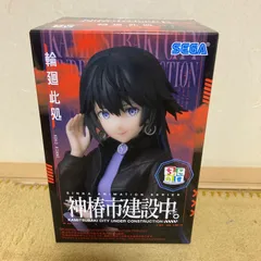 2025年最新】神椿市建設中 ちょこのせの人気アイテム - メルカリ