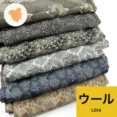 2025年最新】反物まとめ売りの人気アイテム - メルカリ