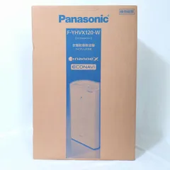 2025年最新】f-yhvx120の人気アイテム - メルカリ