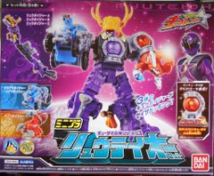 海洋堂 レガシー・オブ・リボルテック 特撮リボルテック ガメラ2