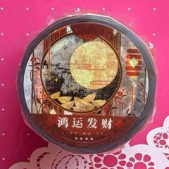 贝壳光 6cm×5m 玫瑰故事 海外マスキングテープ 海外マステ 花 バラ